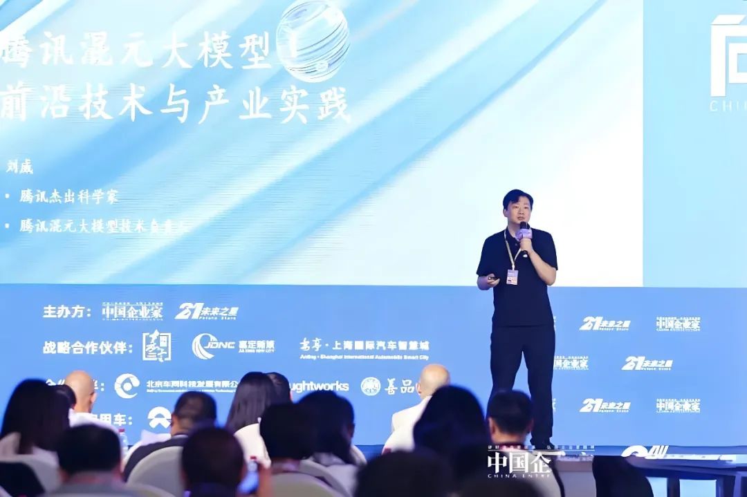024年中国AI发展回顾：技术突破与应用创新"