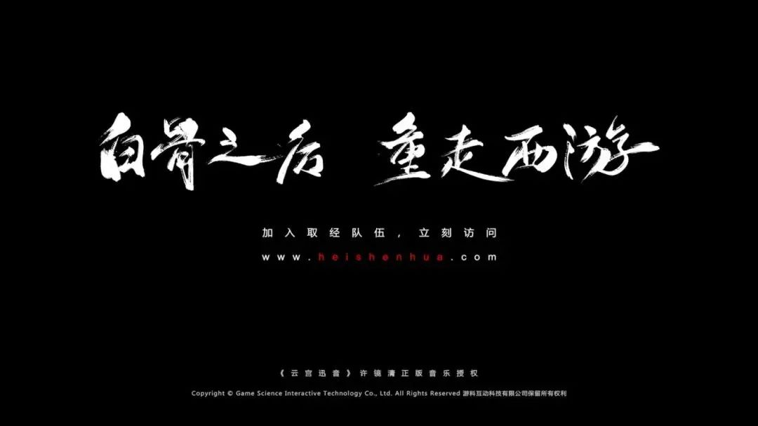 杭州四小龙崛起：揭秘科技新力量崛起之路