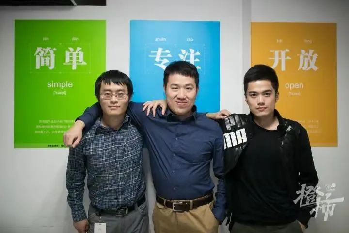杭州四小龙崛起：揭秘科技新力量崛起之路