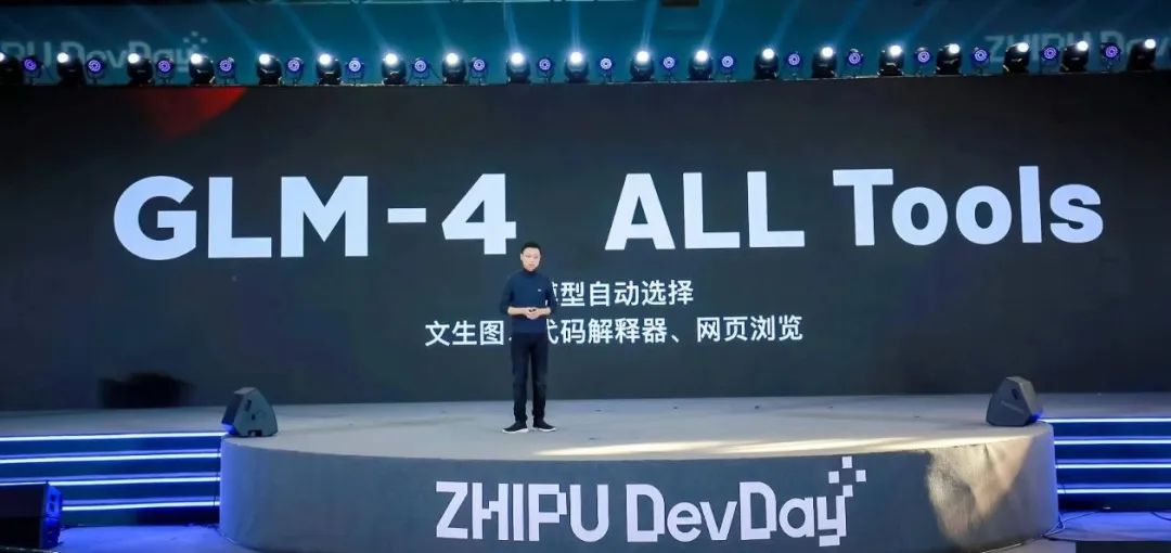 024年中国AI发展历程与竞争格局深度解析"