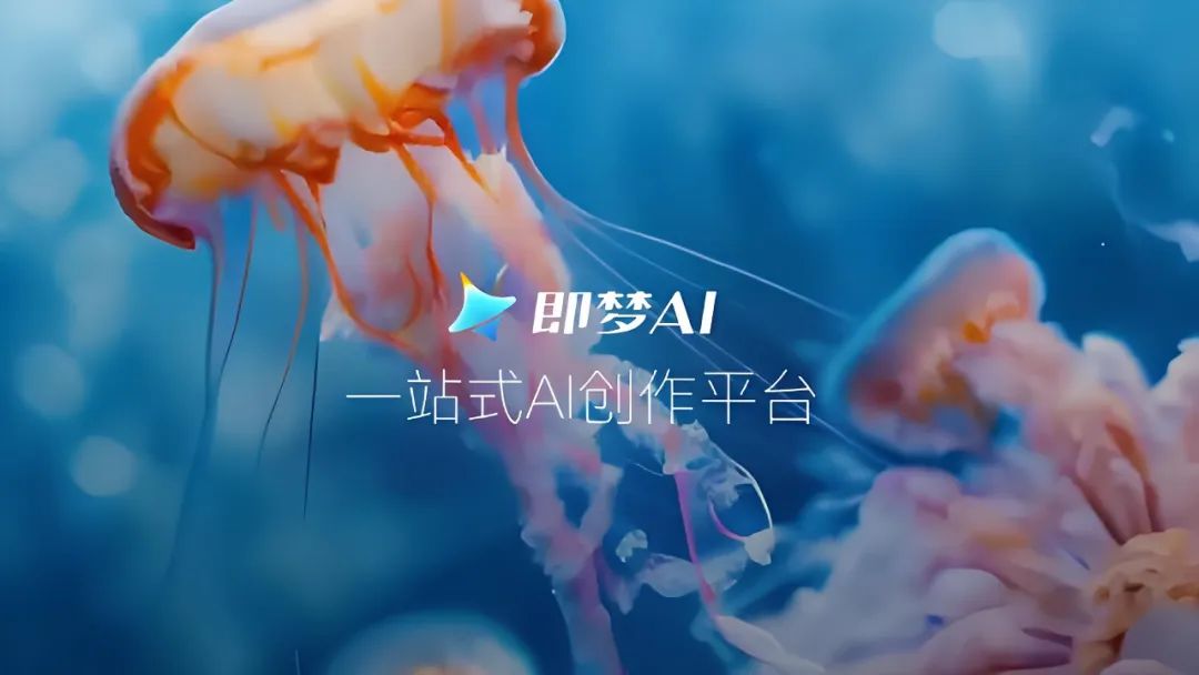 024年中国AI发展回顾：技术突破与应用创新"