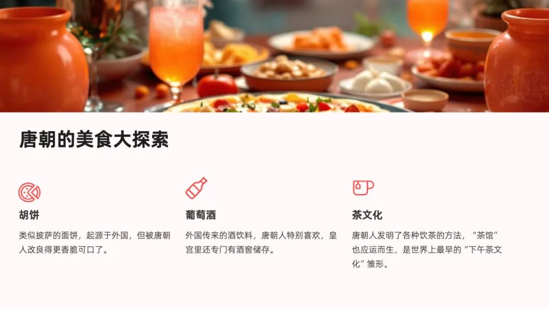 AI生成胎儿照让准妈妈们更期待宝宝降临