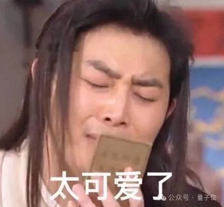 AI虚拟人耳光大战BOSS 职场生活趣味模拟器