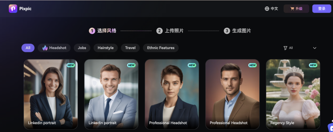 AI图片AppSelfyzAI3个月DAU暴涨2.8倍，如何避免“一波流魔咒”持续增长