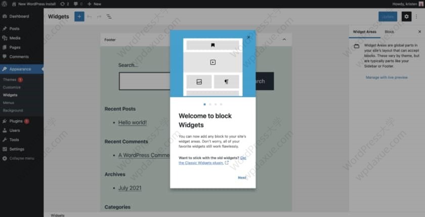 WordPress 5.8 全新功能详解：块编辑器与全站点编辑突破