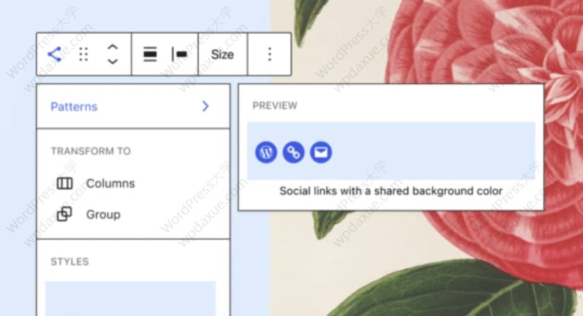WordPress 5.8 全新功能详解：块编辑器与全站点编辑突破