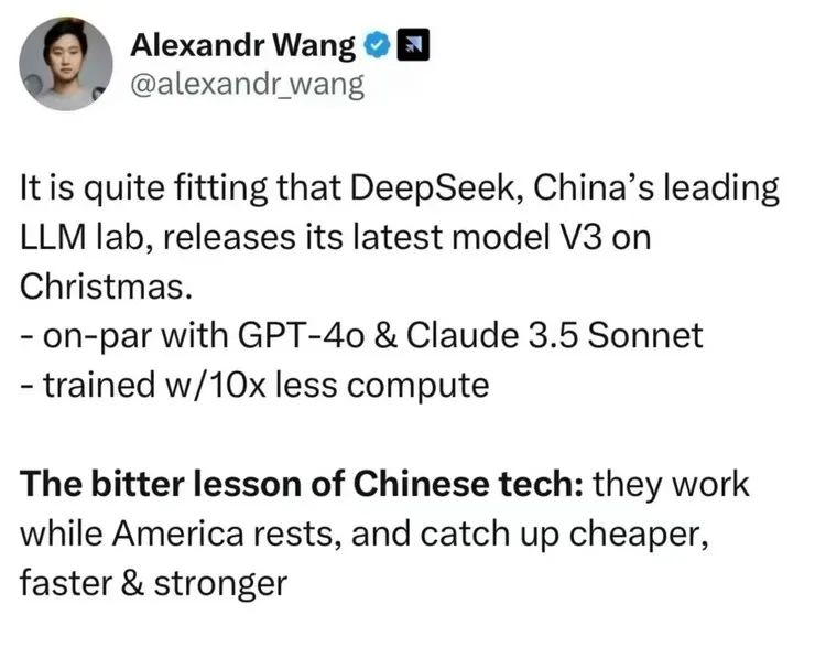 DeepSeek开源大模型惊艳硅谷：低成本创新引领AI新潮流