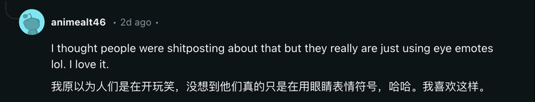 DeepSeek与颜文字：大模型圈新格局解析