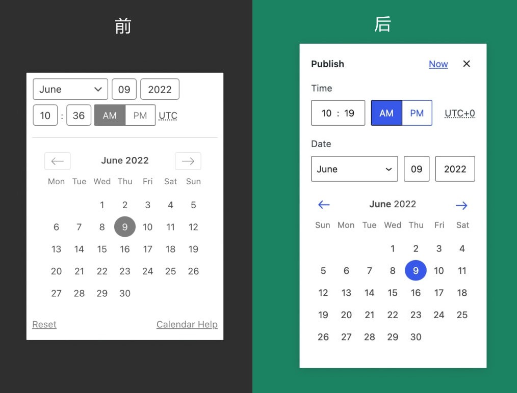 Gutenberg 13.4 新增theme.json按钮设置 画廊块间距调整功能详解