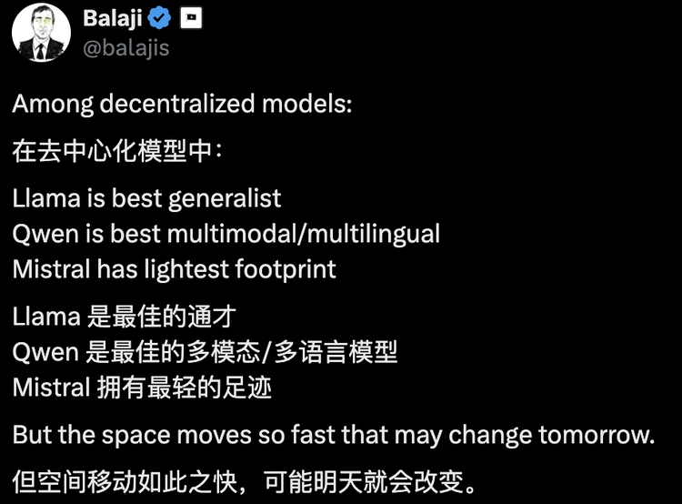 DeepSeek与颜文字：大模型圈新格局解析