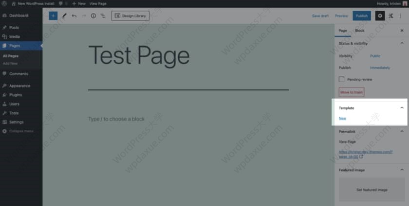 WordPress 5.8 全新功能详解：块编辑器与全站点编辑突破