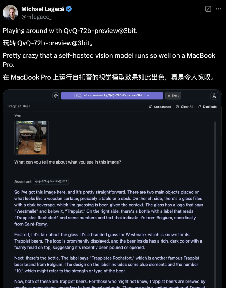 DeepSeek与颜文字：大模型圈新格局解析