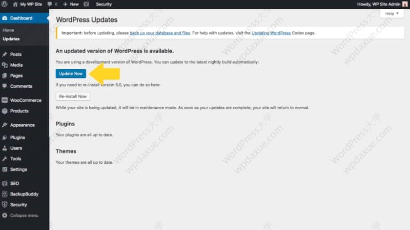 WordPress 5.8 全新功能详解：块编辑器与全站点编辑突破