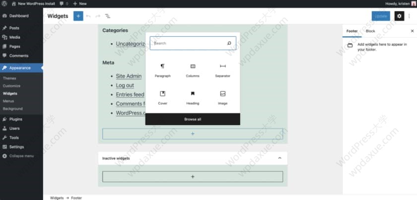 WordPress 5.8 全新功能详解：块编辑器与全站点编辑突破