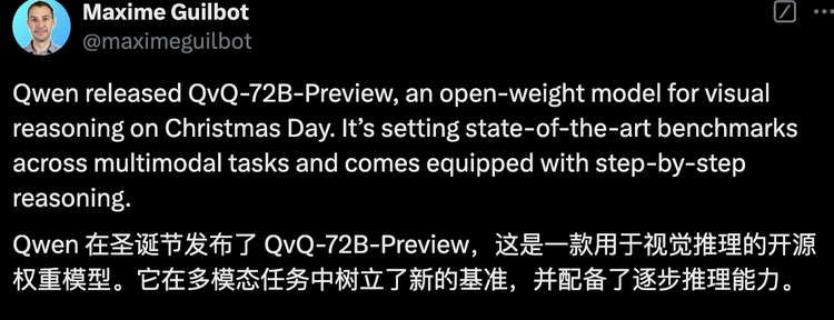 DeepSeek与颜文字：大模型圈新格局解析