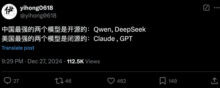 DeepSeek与颜文字：大模型圈新格局解析