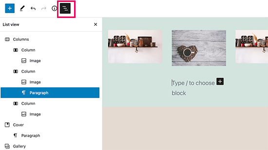WordPress 5.8全新功能详解：模板编辑器与WebP图像支持