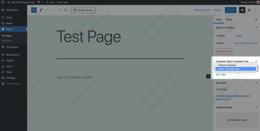 WordPress 5.8 全新功能详解：块编辑器与全站点编辑突破