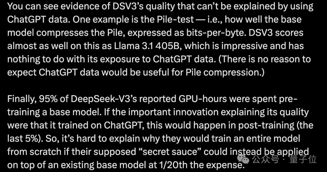 DeepSeek V3称自己为ChatGPT引热议：AI模型为何频现“报错家门”现象