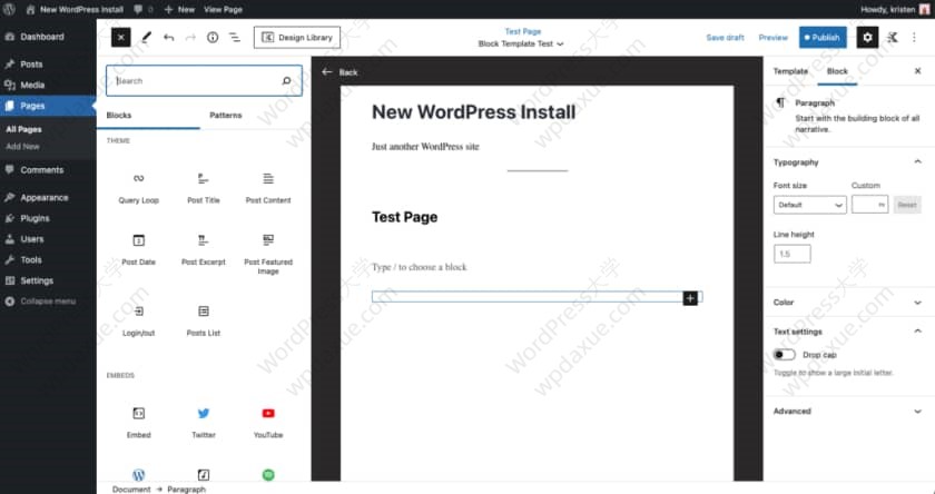 WordPress 5.8 全新功能详解：块编辑器与全站点编辑突破