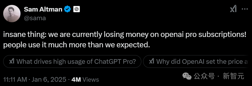 奥特曼反思ChatGPT定价失误：OpenAI亏损与AGI追求之路