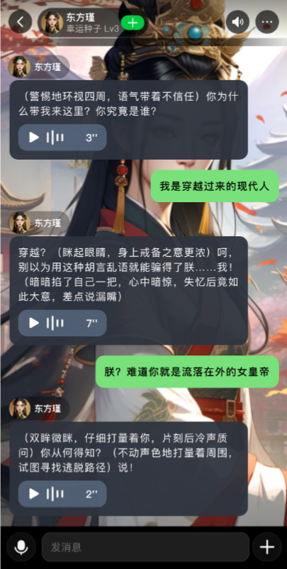 AI大模型商业化困局突破了吗？技术落地与商业未来探索