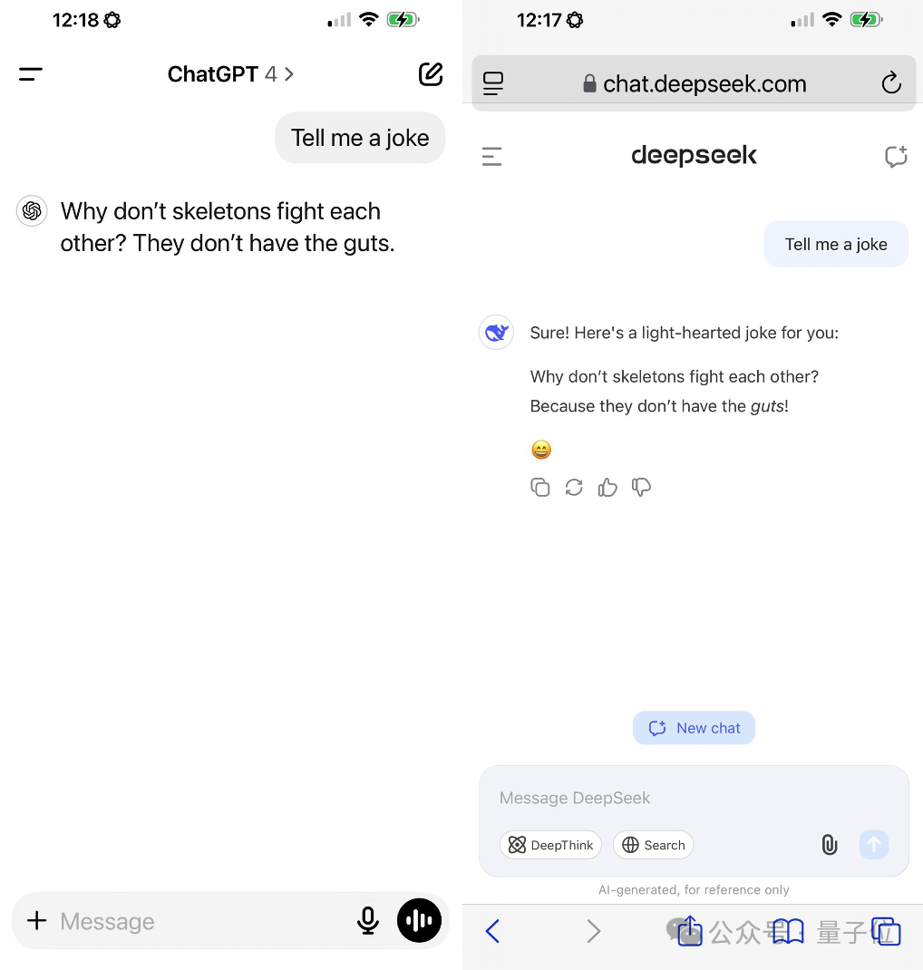 DeepSeek V3称自己为ChatGPT引热议：AI模型为何频现“报错家门”现象
