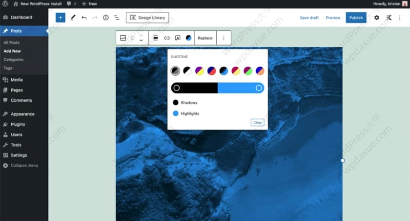 WordPress 5.8 全新功能详解：块编辑器与全站点编辑突破