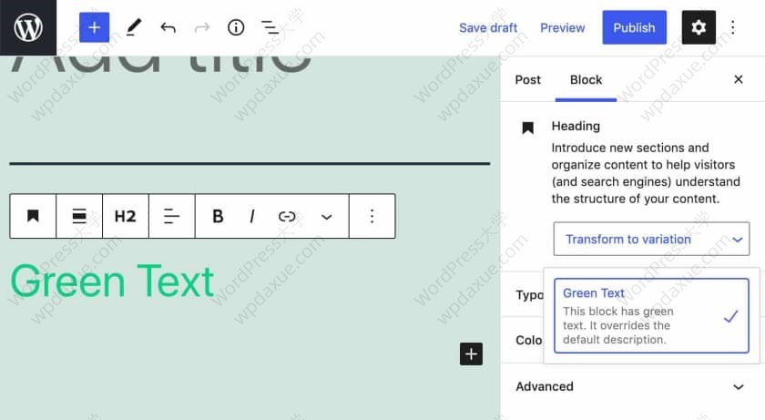 WordPress 5.7核心新功能详解：延迟加载HTTPSUI更新API等亮点解析