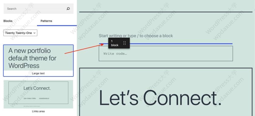 WordPress 5.7核心新功能详解：延迟加载HTTPSUI更新API等亮点解析