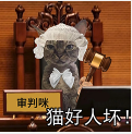 AI猫说唱爆火TikTok 萌宠AI对口型神器走红