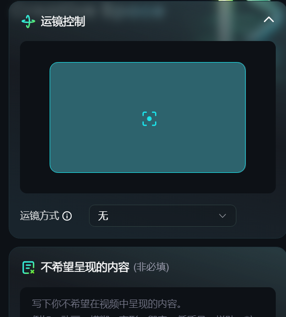 字节AI战略失误：视频模型受宠文本模型遭冷落，深度推理成关键分水岭