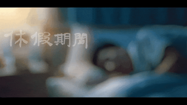 可灵AI导演共创计划：9部AI电影短片惊艳亮相