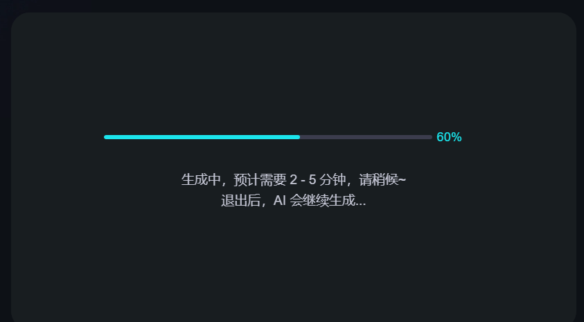 字节AI战略失误：视频模型受宠文本模型遭冷落，深度推理成关键分水岭