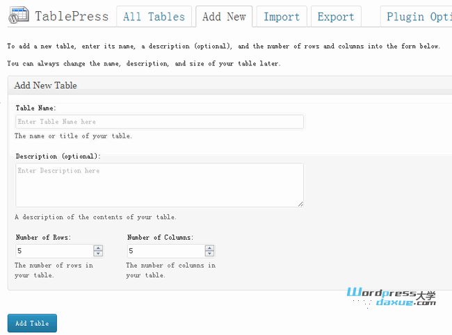 WordPress TablePress表格插件：轻松创建管理数据表格
