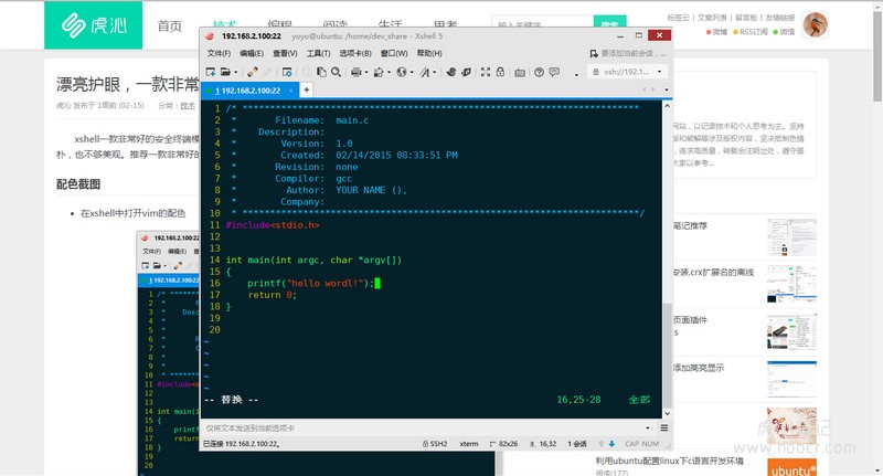 WordPress免费图片灯箱插件Responsive Lightbox使用教程