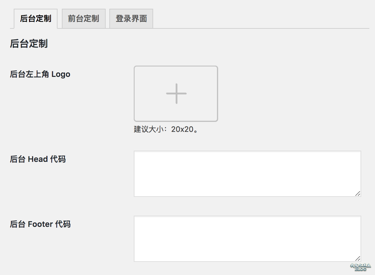 WPJAM Basic全站优化插件：提升网站性能与用户体验的必备工具