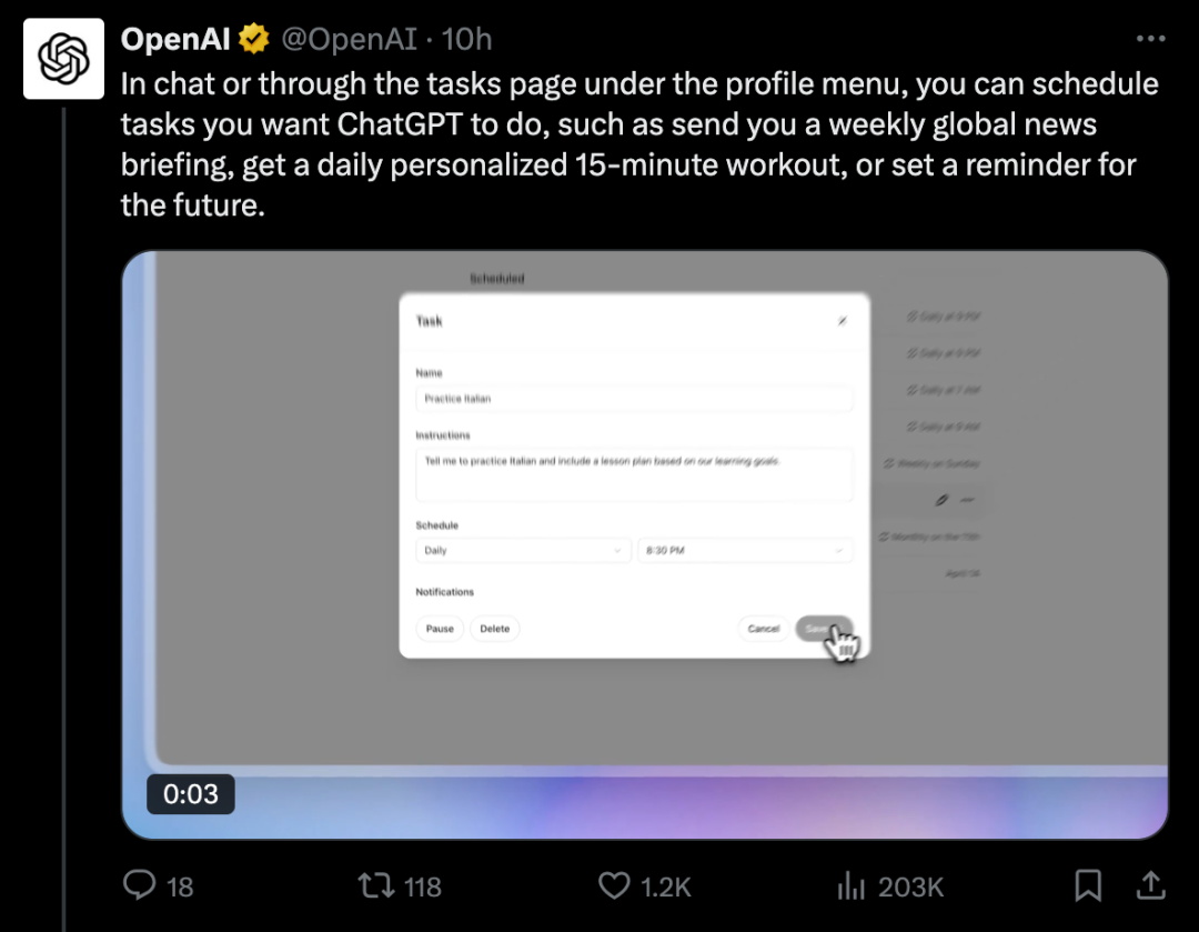 OpenAI发布任务功能 ChatGPT变AI管家自动执行任务