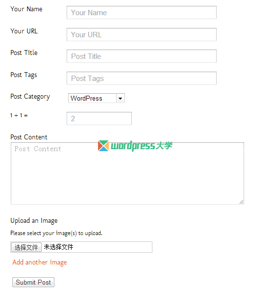 推荐WordPress匿名投稿插件User Submitted Posts功能强大易安装