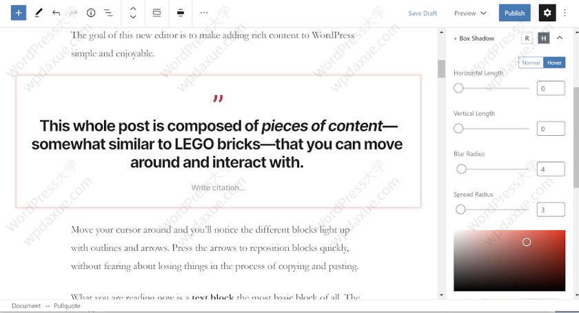 WordPress EditorPlus插件增强古腾堡区块设计选项