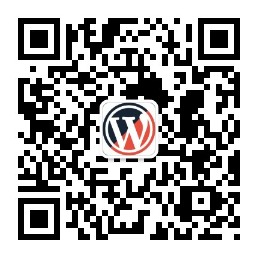 WordPress微信互通插件微信机器人高级版使用教程