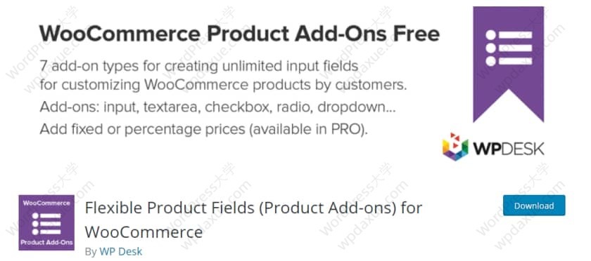 WooCommerce产品个性化定制插件推荐及使用方法