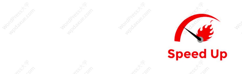 WordPress最佳延迟加载插件推荐及使用技巧