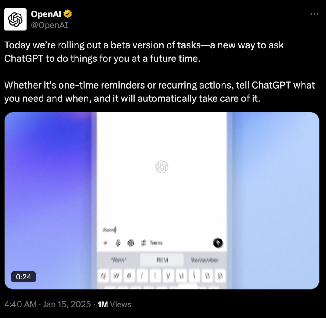 OpenAI发布任务功能 ChatGPT变AI管家自动执行任务