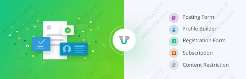 0款自定义WordPress登录注册表单插件推荐"