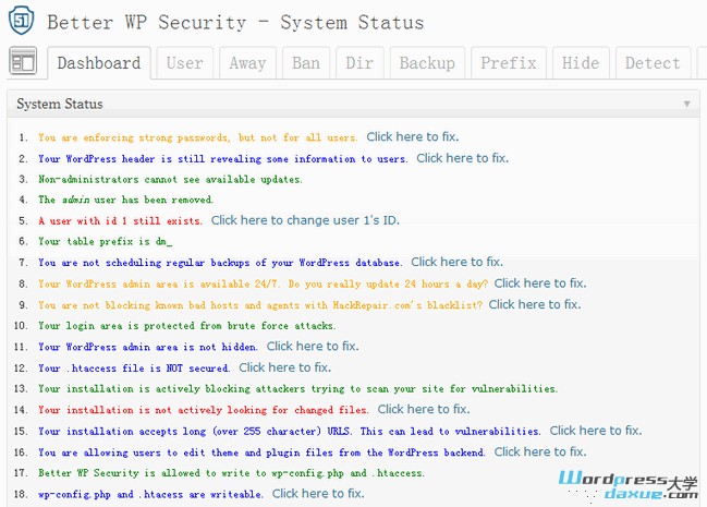 iThemes Security WordPress安全插件全面防护漏洞修复教程