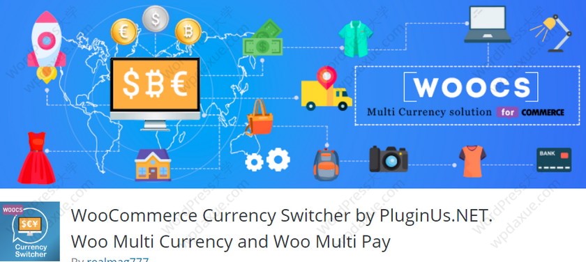 WooCommerce必备20个功能扩展插件推荐