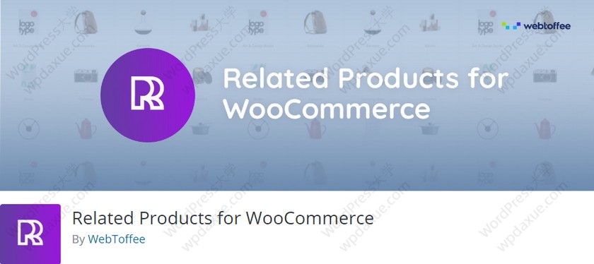 WooCommerce必备20个功能扩展插件推荐
