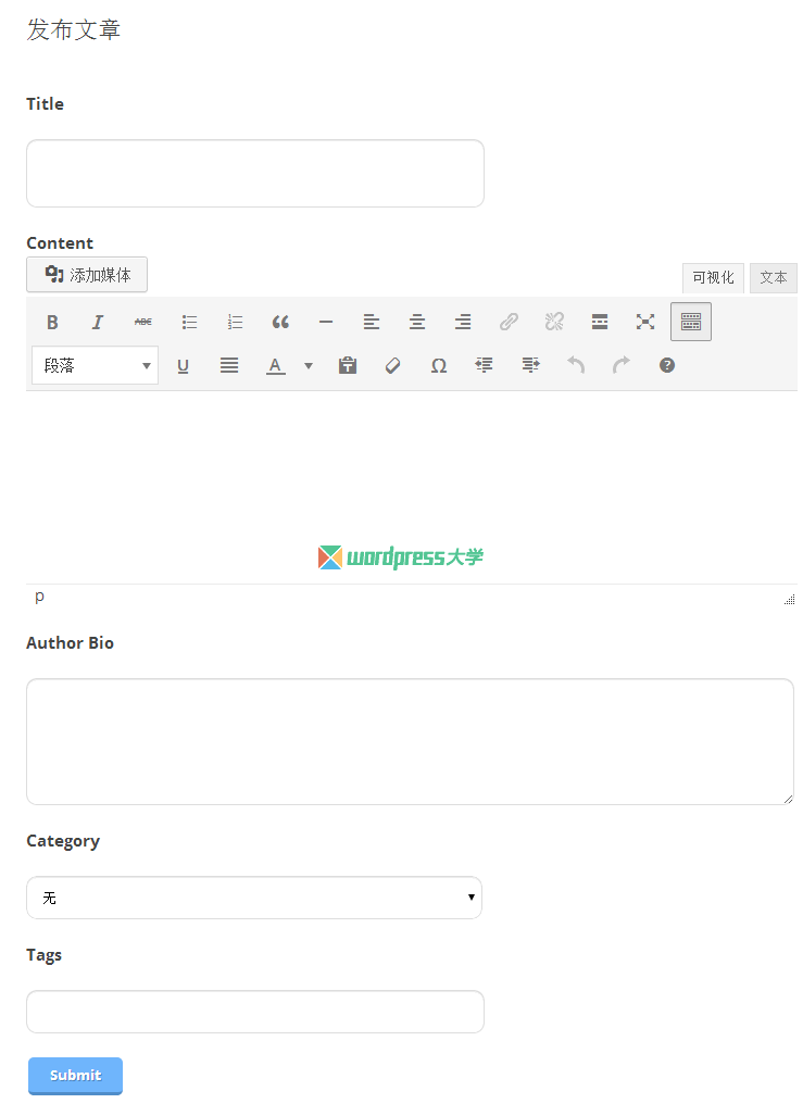 WordPress前端投稿插件Frontend Publishing功能评测