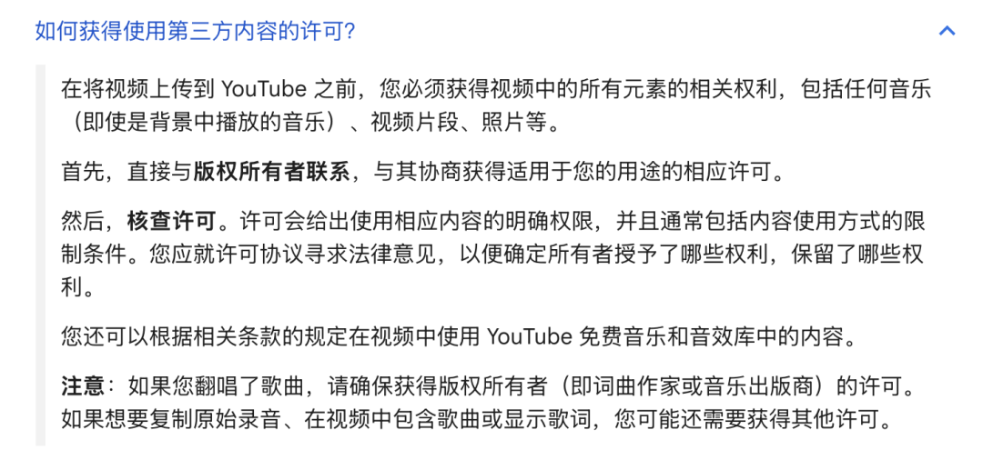 AI巨头抢购创作者废片 数据竞赛加剧